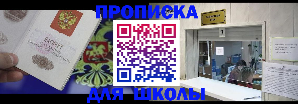 форма 3 в Менделеевске